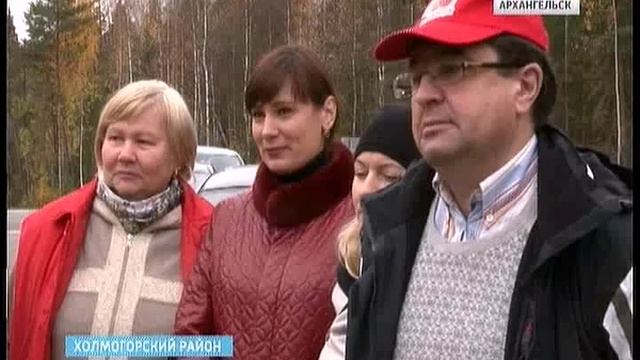 Группа холмогоры. Вести Поморья детский сад клюковка Архангельск. Екатерина Иванова Холмогоры.