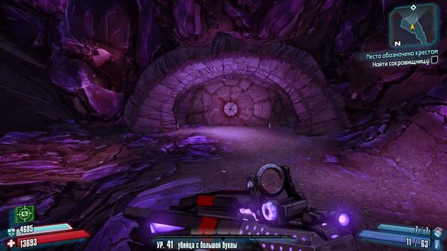 Капитан Скарлетт и ее пиратское сокровище. #9. ФИНАЛ. Место обозначено крестом. смотреть онлайн