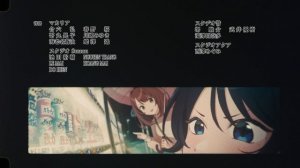 Наш дождливый протокол эндинг  Bokura no Ameiro Protocol ending