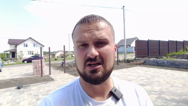 Цена полива ? зависит от тротуарной плитки | Сколько стоит автополив смотреть онлайн