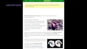 Настоящий отзыв об электронной приманке ФИШМАГНИТ, рыба подтверждает