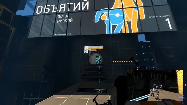 Portal 2 - Коопчик - Часть 1 смотреть онлайн