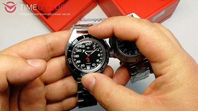 Восток Командирские 650541 и 650547 смотреть онлайн