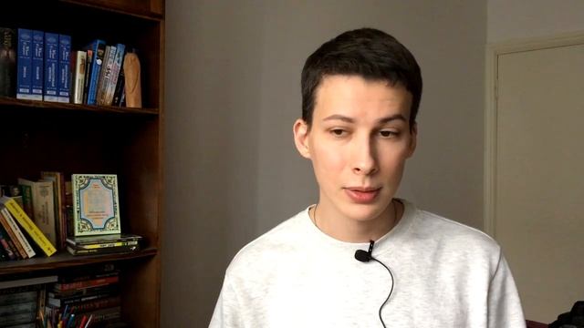 Аскетизм третьего тысячелетия / Философия Стаса Аскета