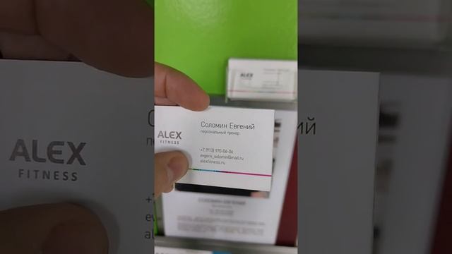 Титьки сами себя не накачают ! смотреть онлайн