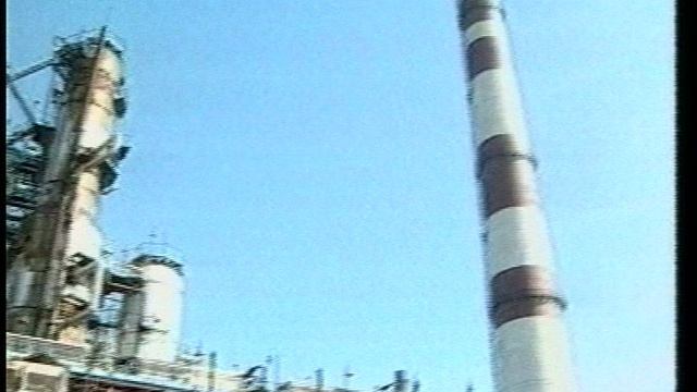 2002.01.25 Мегион Славнефть итоги 2001 года