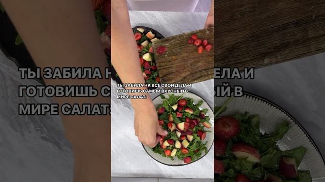 ОБЯЗАТЕЛЬНО ПРИГОТОВЬ ЧТО БЫ УМЕРЕТЬ ОТ УДОВОЛЬСТВИЯ🤤🤤🤤