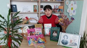 Чарская Лидия Алексеевна