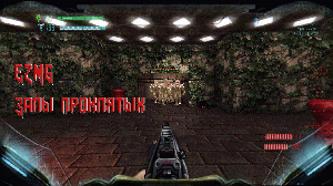 Brutal DOOM Black edition прохождение Е2М6. Залы проклятых