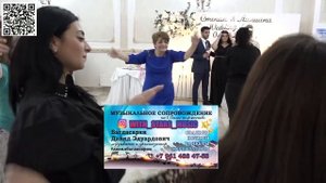 АРМЯНСКИЕ МУЗЫКАНТЫ В ГОРОДЕ КРАСНОДАР КРАСНОДАРСКИЙ КРАЙ !#давидбагдасарян