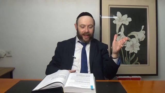 Урок 12. Как сдерживать гнев. Урок посвящен полному исцелению Эфрат Фрида бат Хава. смотреть онлайн