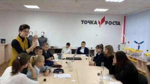 Лабораторные опыты в ТОЧКЕ РОСТА