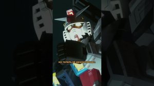 Последнее выступление гигантского робота Gundam