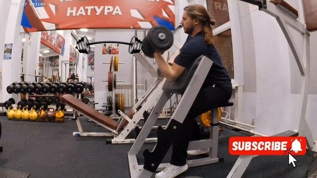 тренажерный зал ?