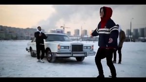 Песня СКР СКР в мёртвых найках