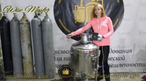 ПВК 50 л, пароводяной котел, дистиллятор