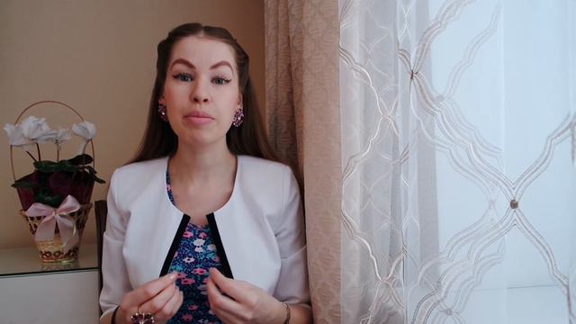 Меняйте жизнь к лучшему прямо сейчас!!! Психолог Дарья Март смотреть онлайн