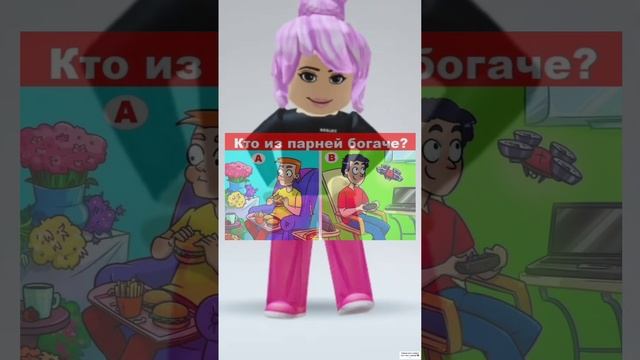 #pet #roblox #лиса #LisenokRu #подпишись #скоролето #2023 смотреть онлайн