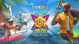 мой инвентарь в стендофф 2