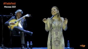 Katia Guerreiro (Катя Геррейру). Quem Diria