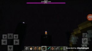 Секретный код в майнкрафте