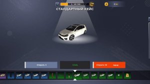 ОТКРЫТИЕ СТАНДАРТНОГО КЕЙСА В Black Russia