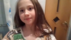 Помыла голову? ?