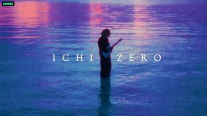 The Ibanez Ichi00: The Ultimate Shredding Machine!