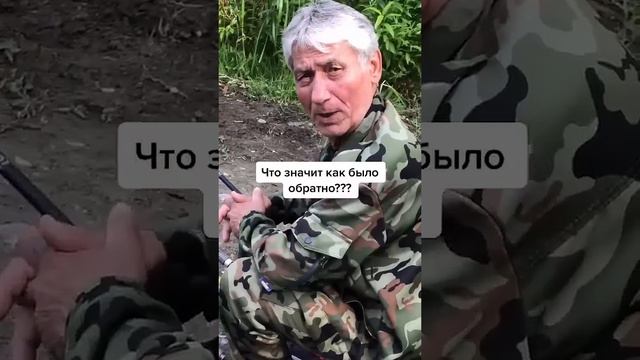 #рыбаков  КОГДА МОЖНО уДОЧКИ СВОИ ЗАБРАТЬ😂😂😂