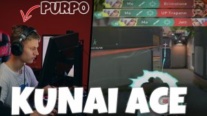 ЖЕСТКИЙ ЭЙС ОТ XPLDZ PURP0 ЗА JETT В ВАЛОРАНТ / VALORANT HIGLIGHTS