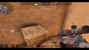 МИЛАНА, Я АБСОЛЮТ...😈