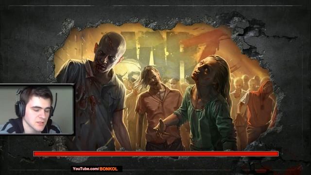 Zmiany i wrażenia po patchu z dnia 30.05.2013 - The War Z смотреть онлайн