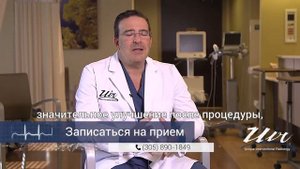 КОМПРЕССИОННЫЕ ПЕРЕЛОМЫ ПОЗВОНОЧНИКА - СИМПТОМЫ И ЛЕЧЕНИЕ / Vertebral compression fractures