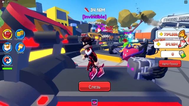 СТАЛ САМЫМ БЫСТРЫМ С ТОП ПЕТАМИ В СИМУЛЯТОРЕ СКОРОСТИ RunStar Simulator В РОБЛОКС ! смотреть онлайн