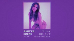 Envolver - Anitta // 16D AUDIO
