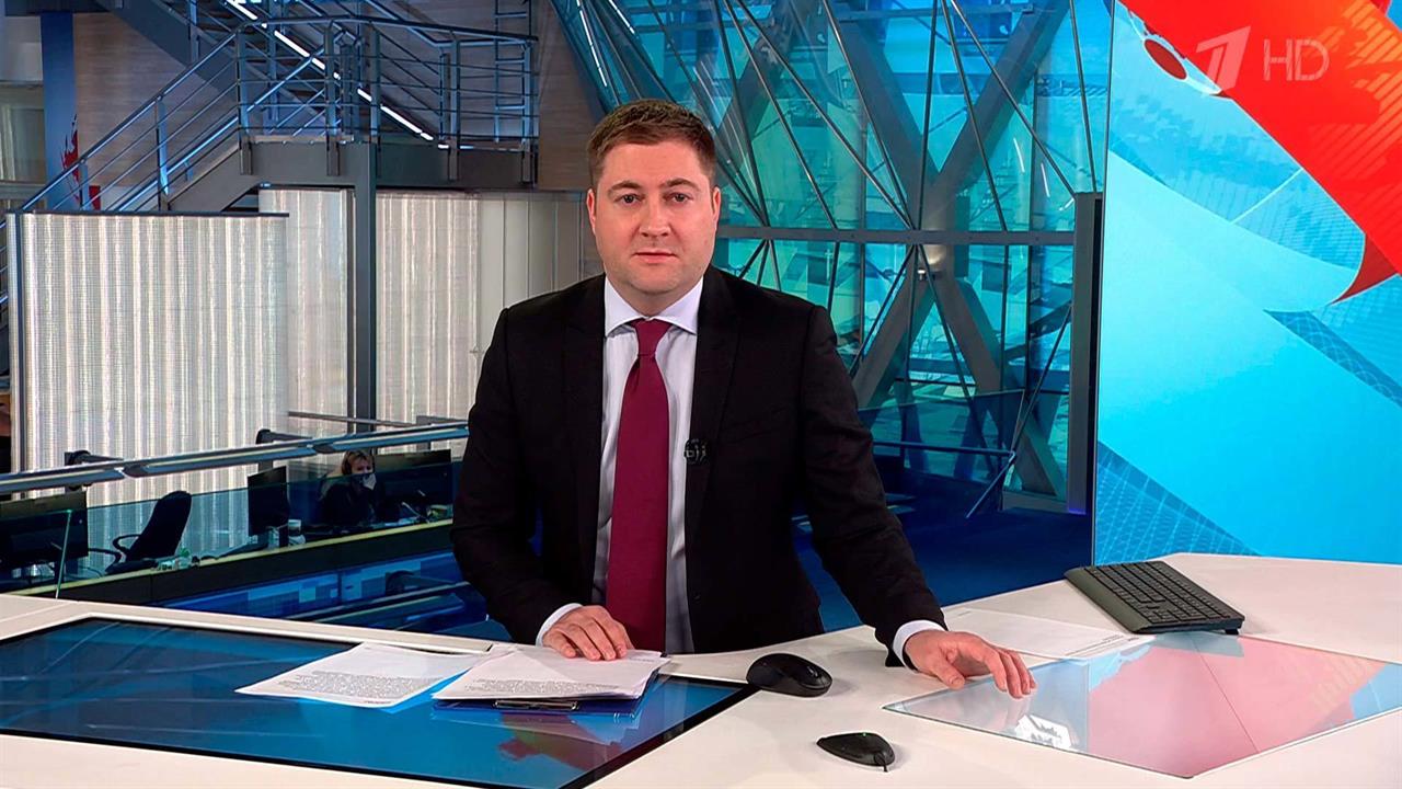 Выпуск новостей в 13:00 от 16.02.2024