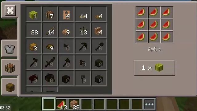 #1 Моё первое видео. смотреть онлайн