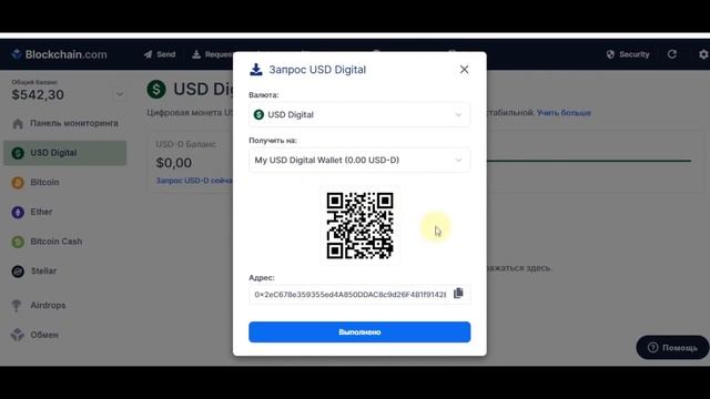 НОВЫЙ AIRDROP! | КРИПТО-КОШЕЛЁК РАЗДАЕТ МОНЕТЫ смотреть онлайн