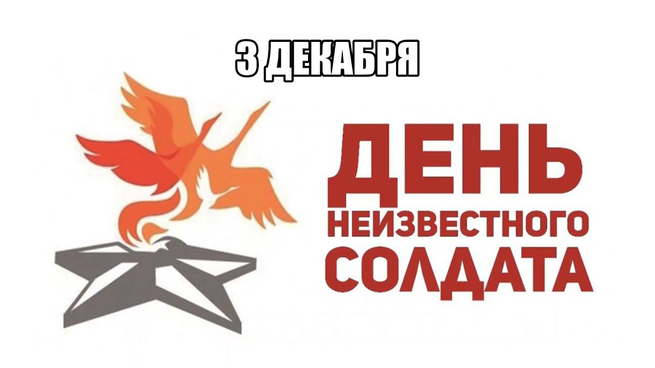 Письма с фронта смотреть онлайн