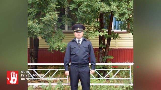 Труп достали из озера Малый Кисегач