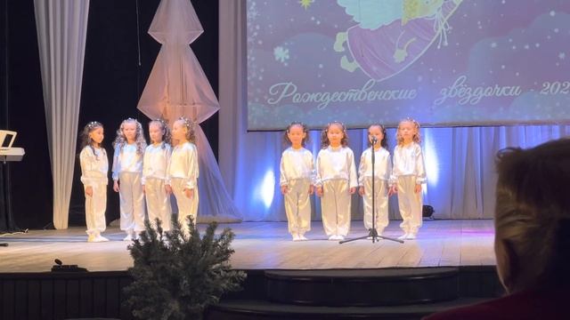 Самира 5 лет. Рождественские звездочки -2023. ДС #23. Салават смотреть онлайн