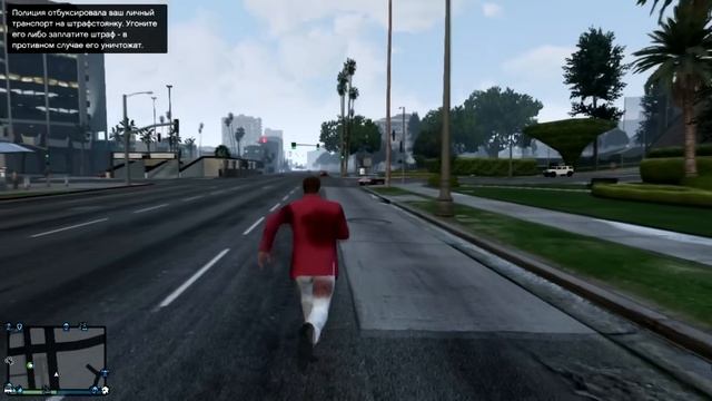 GTA ONLINE - По домам смотреть онлайн