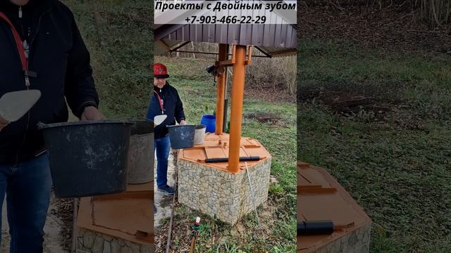 информация  новичкам ведро для раствора