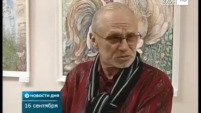 Выставка в выставочном зале им. Карапаева смотреть онлайн