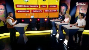 Ты знаешь! Дети. Выпуск 9