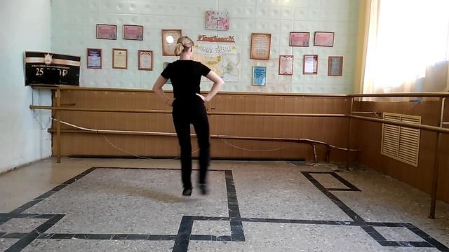 5 год обучения  Комбинации русского танца