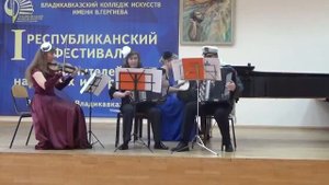 ВКИ им. В.Гергиева - I Республиканский Фестиваль игры на народных инструментах-21