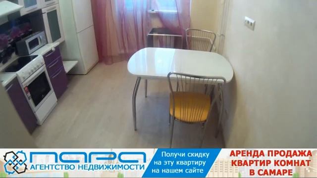 Сдам ( Сниму ) 1 комнатную квартиру в Самаре, ул. Печерская 27. Код 80356 смотреть онлайн