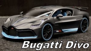 Bugatti Divo Модель машины Масштаб 1:24 Maisto Мини-копия автомобиля