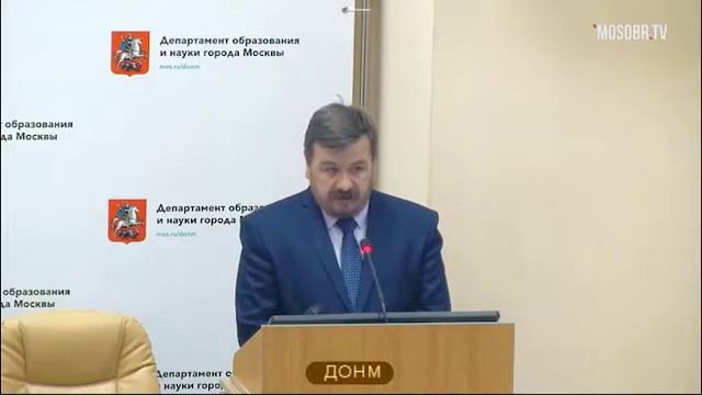 1601 школа САО рейтинг 363 (329) Губанов АА зам директора 52% аттестация на 3г ДОНМ 29.01.2019